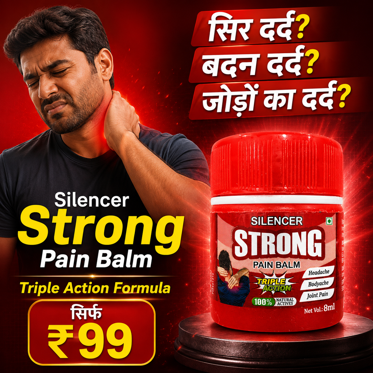 Silencer Strong Pain Balm