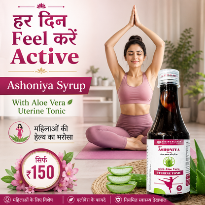 Ashoniya Syrup  – Women’s Uterine Wellness Tonic