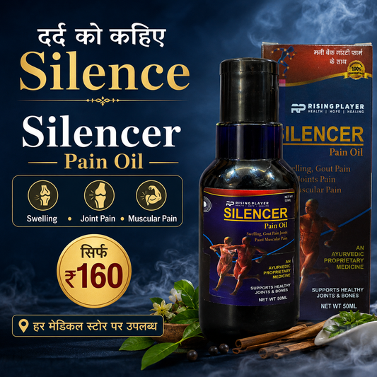 Silencer Pain Oil