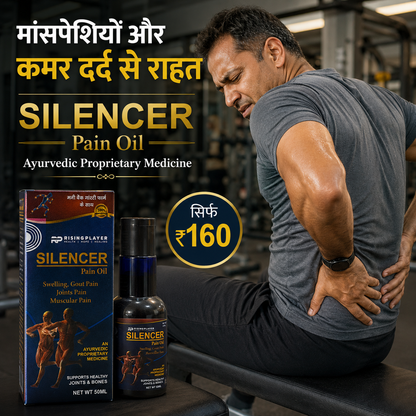 Silencer Pain Oil
