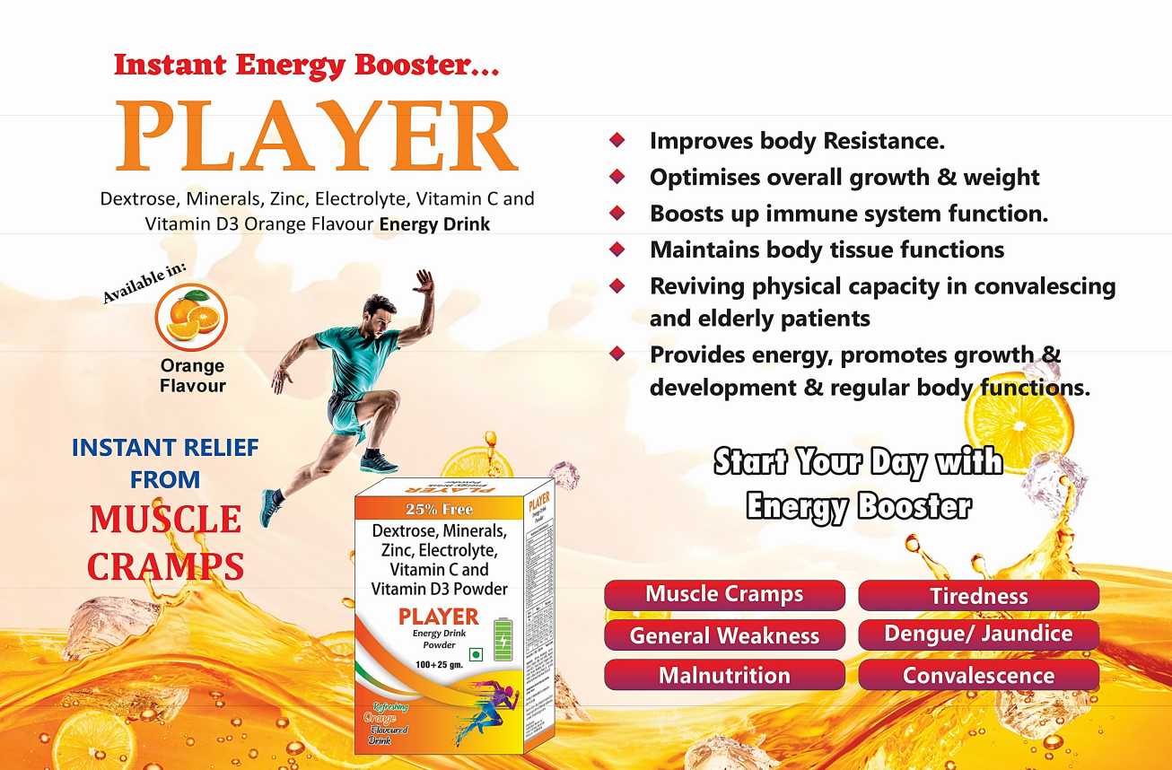 Player Energy Drink Powder (100+25gm)