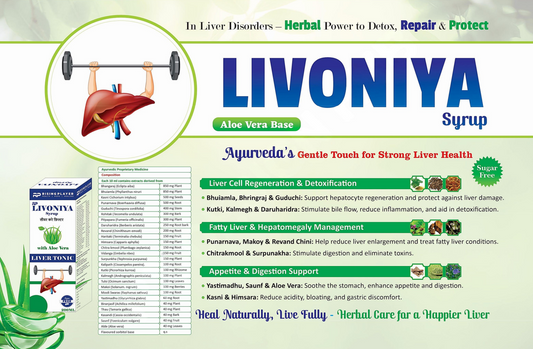 Livoniya Liver Tonic (200ml)