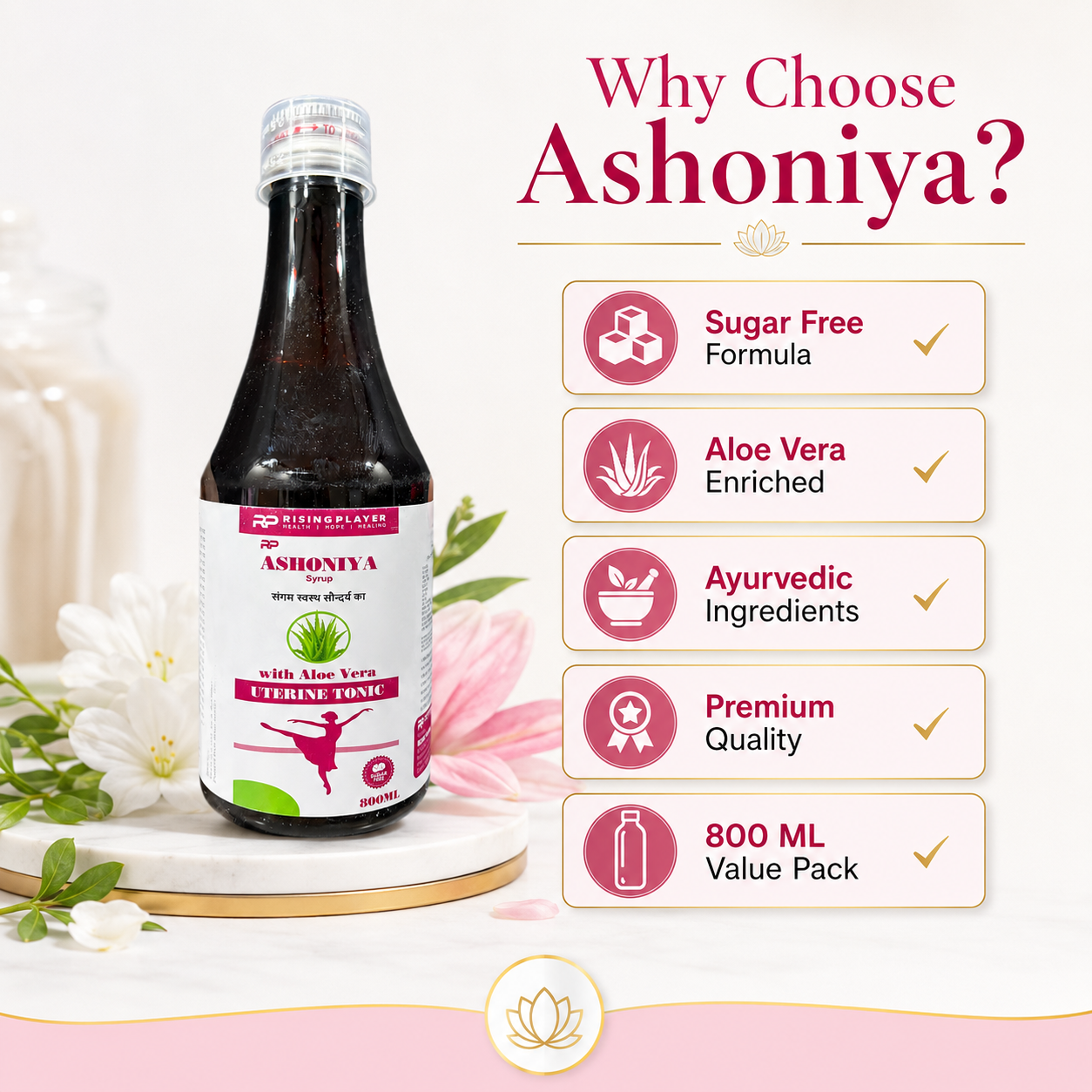 Ashoniya Syrup with Aloe Vera | Sugar Free Ayurvedic Women's Wellness Tonic | 800 ML
