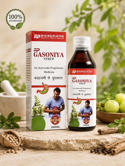 Gasoniya Digestive Relief Syrup Combo