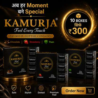 KAMURJA – Feel Every Touch 10 Pcs (Pack of 3)