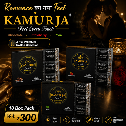KAMURJA – Feel Every Touch 10 Pcs (Pack of 3)