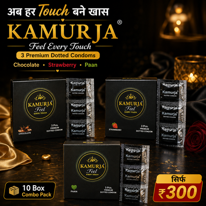 KAMURJA – Feel Every Touch 10 Pcs (Pack of 3)