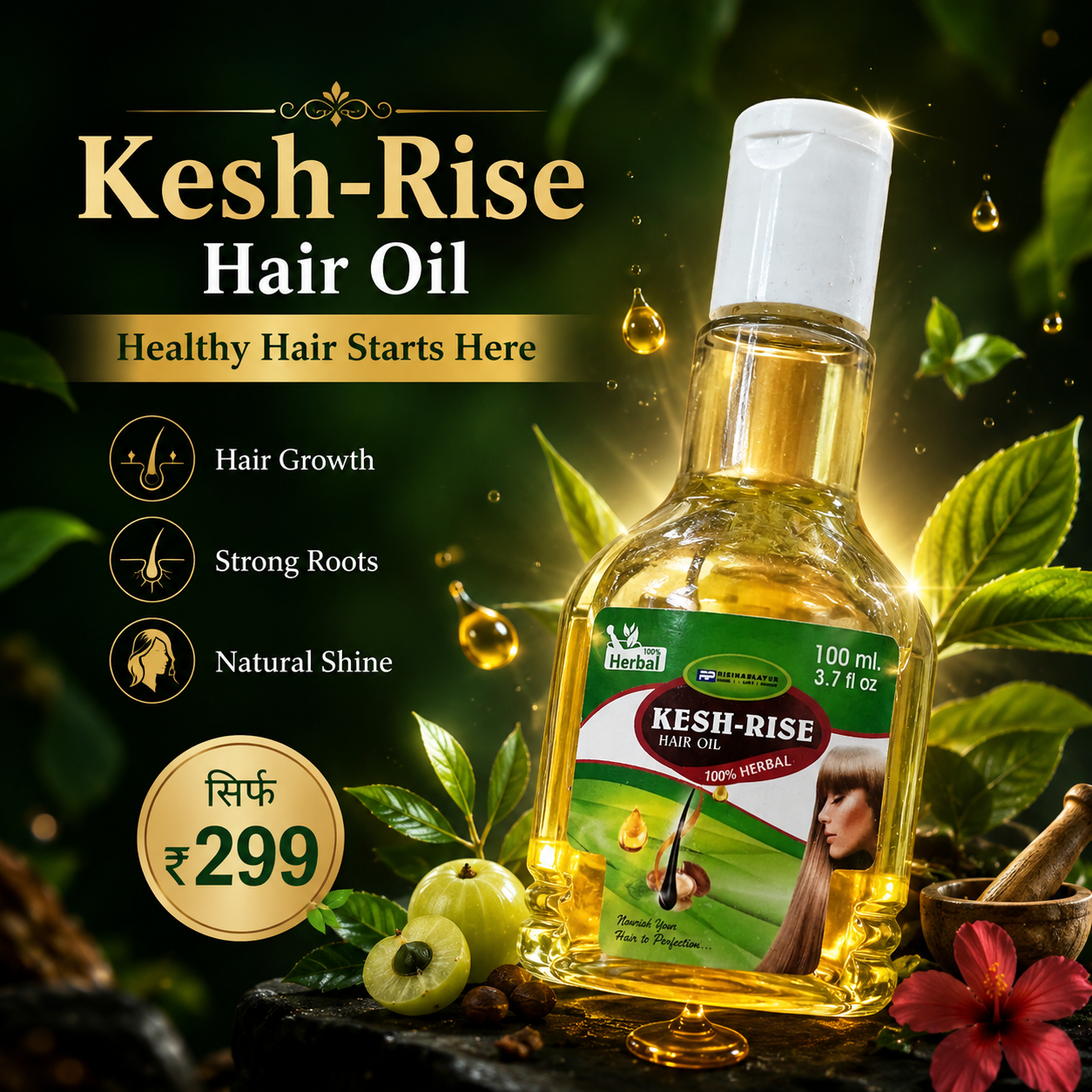 Kesh Rise Hair Oil