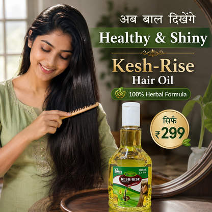 Kesh Rise Hair Oil