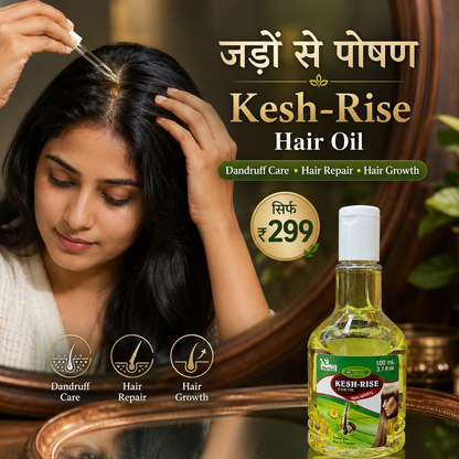 Kesh Rise Hair Oil