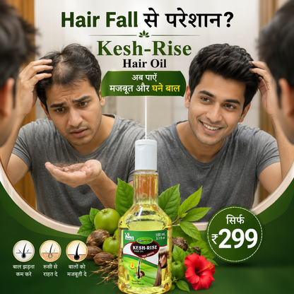 Kesh Rise Hair Oil