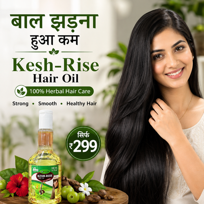 Kesh Rise Hair Oil