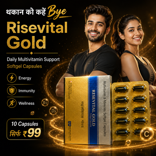 RISEVITAL GOLD SOFTGEL (10 Capsules)
