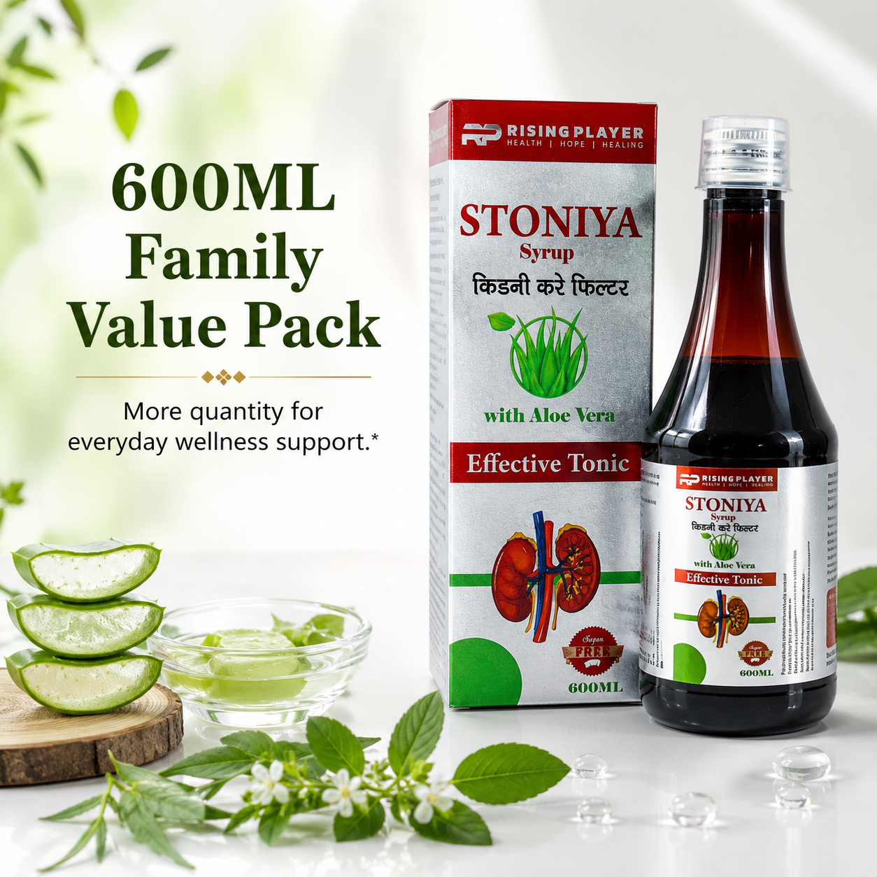 STONIYA Kidney & Urinary Wellness Syrup | 600ML | Ayurvedic Effective Tonic