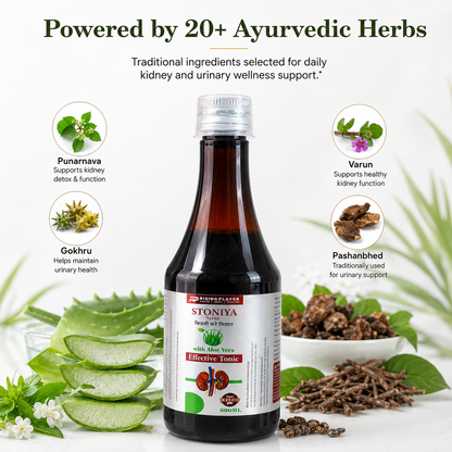 STONIYA Kidney & Urinary Wellness Syrup | 600ML | Ayurvedic Effective Tonic